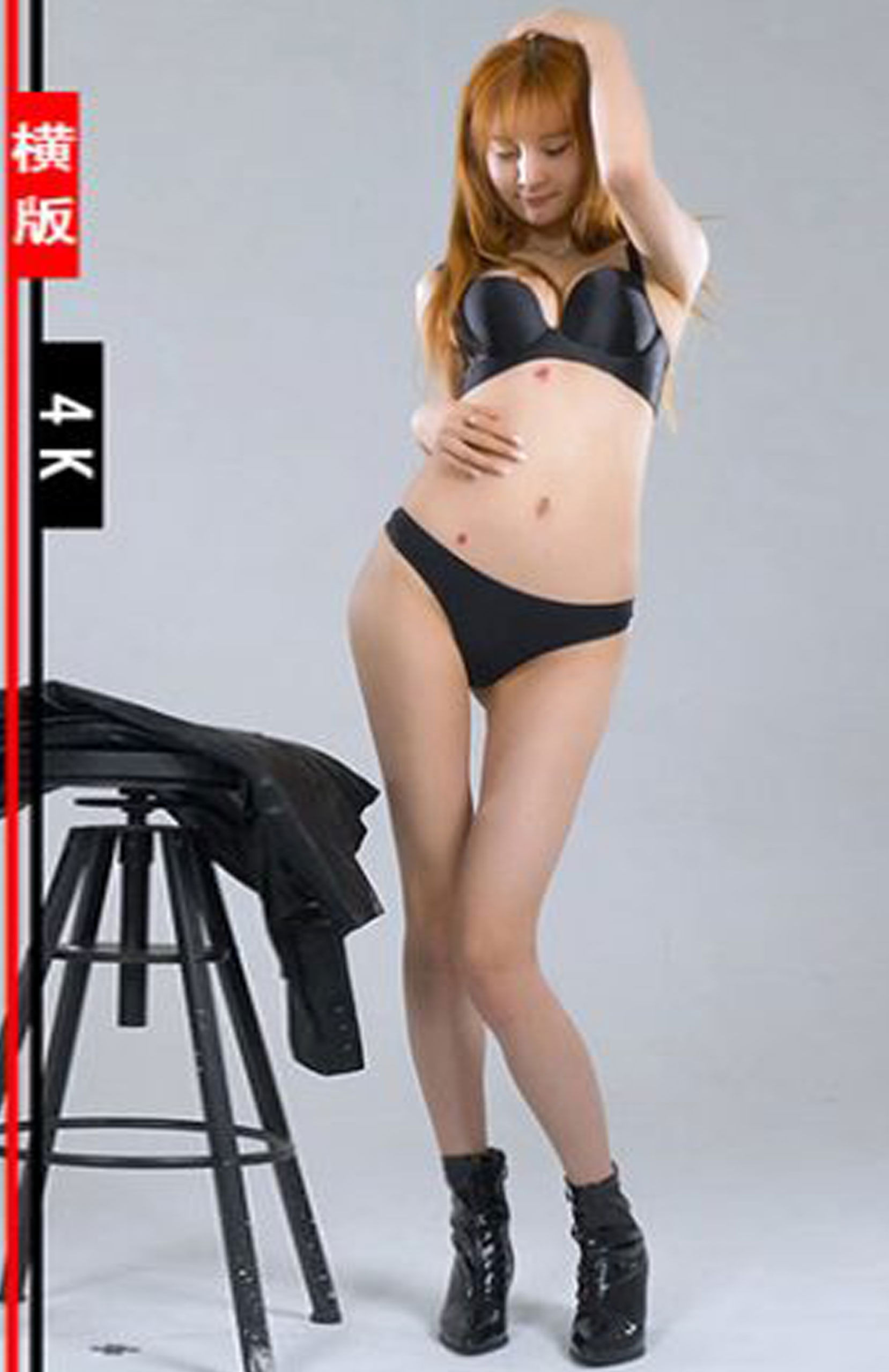 舞天团-美惠子1期 横版4K-9V-2.8G