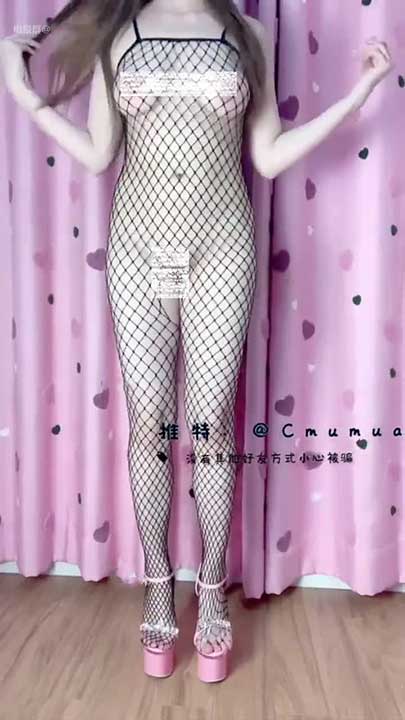 推特 沐小沐 蜜桃沐沐 大奶摇摆裸舞40V