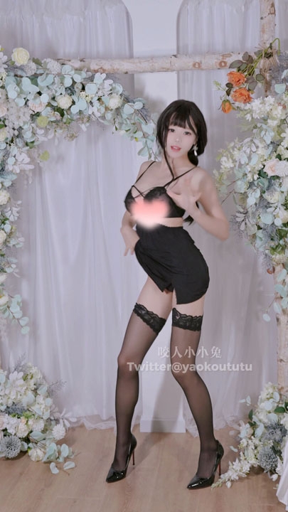 B站咬一口兔娘 咬人小小兔 11订阅合集【6V7分钟】