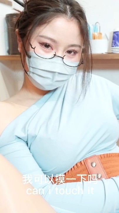 娜娜-【风骚老师的粉蓝包臀裙开档肉丝诱惑】1V