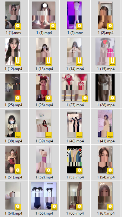 【抖音风】最全抖音风裸舞变装反差超大合集美女云集398V2小时