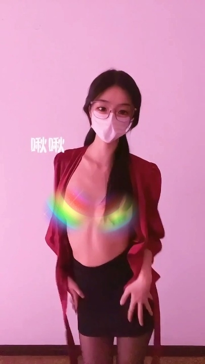 推特纯妹 啾啾 会员群反差裸舞 专业抖音风舞姿极致可爱40V16分