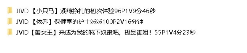 01111413567