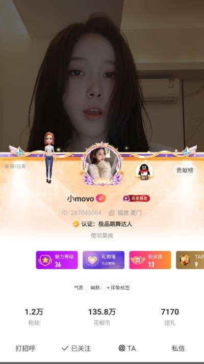 19102140443