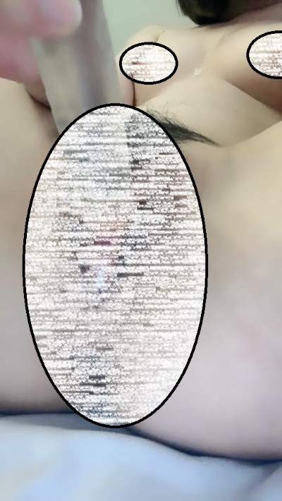 21050509745