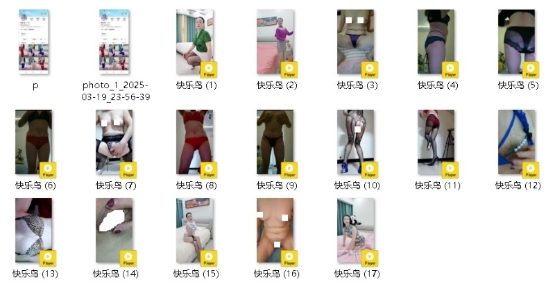 24050904698