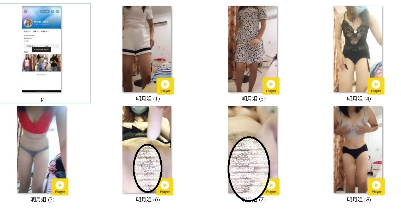 29075101940