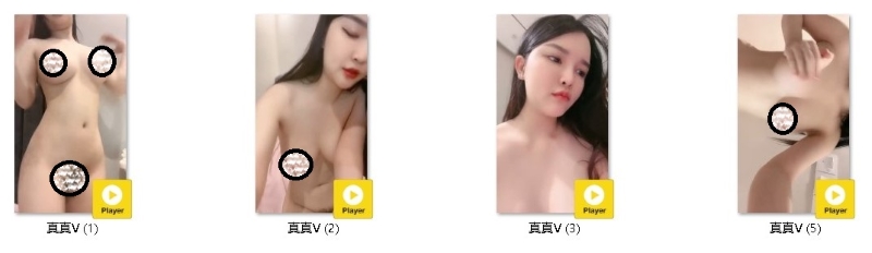 09072127459