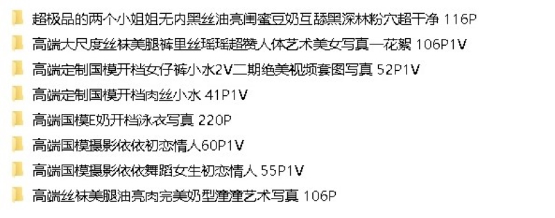 13054821215