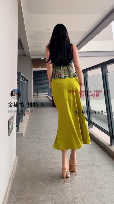 17073757202