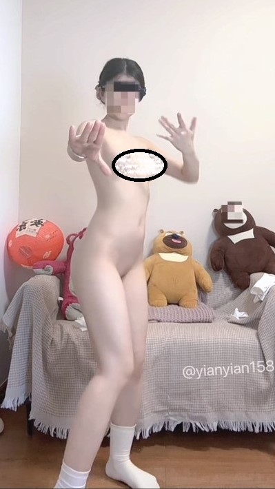 14043836174