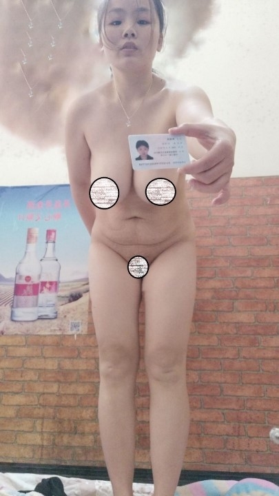 猎奇贴 果条果贷逾期曝光14位 363P 42V 2.45G