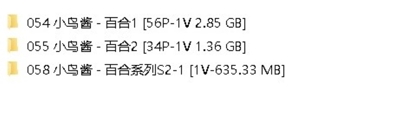 13012417550