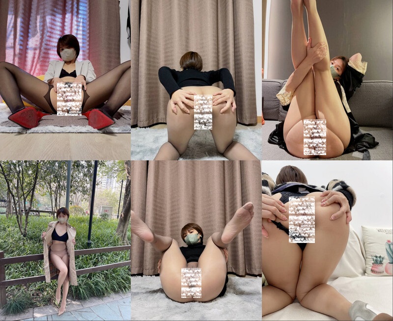 17232732538