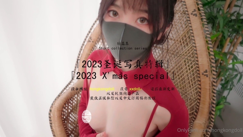 27035009772