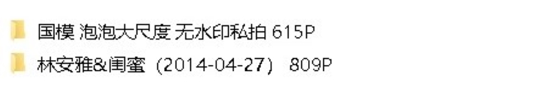10095905703