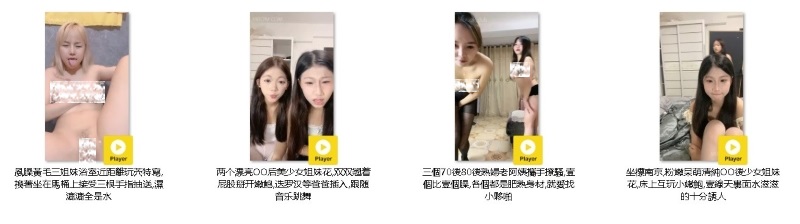 16073718442