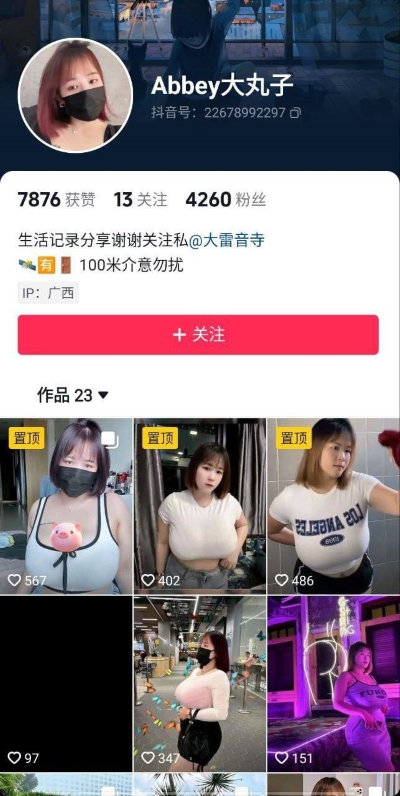 04072201774