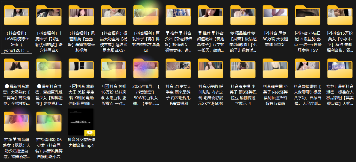 15062216741