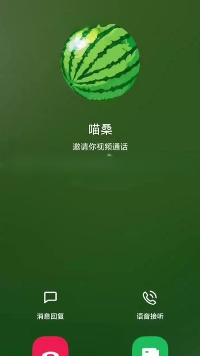 多位颜值女主播 金主高定1V1遥控指挥 精选7V 1小时30分 1.45G