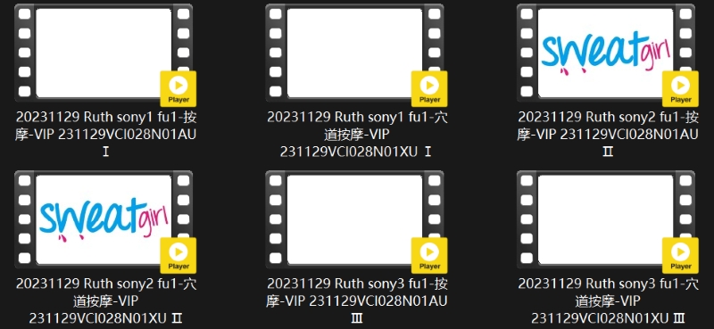 27102541369