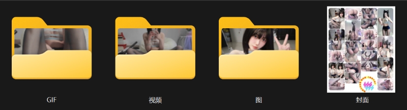 30000552533