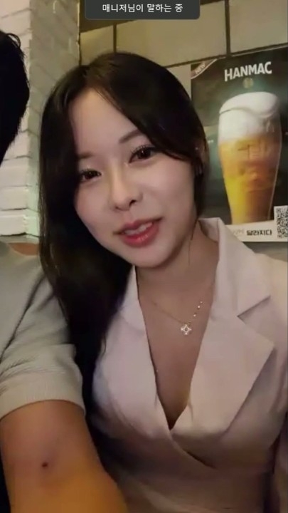 【重磅】韩国BJ【naras2】网红主播，骚舞，推油按摩 10V 1小时20分钟 3.69G