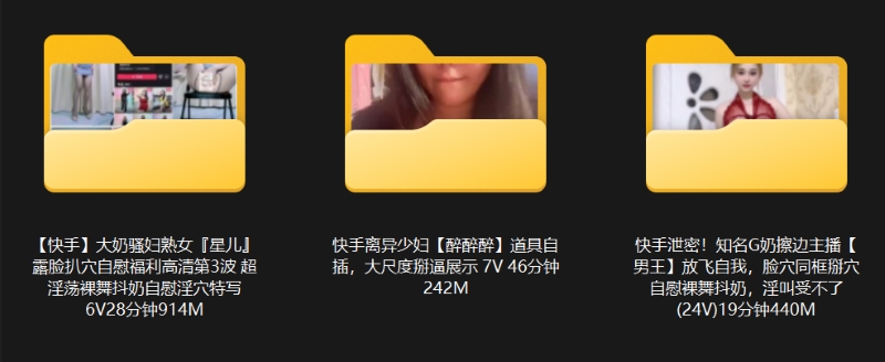 08075654848