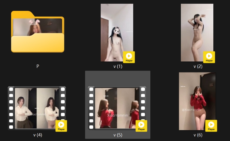 09063907551