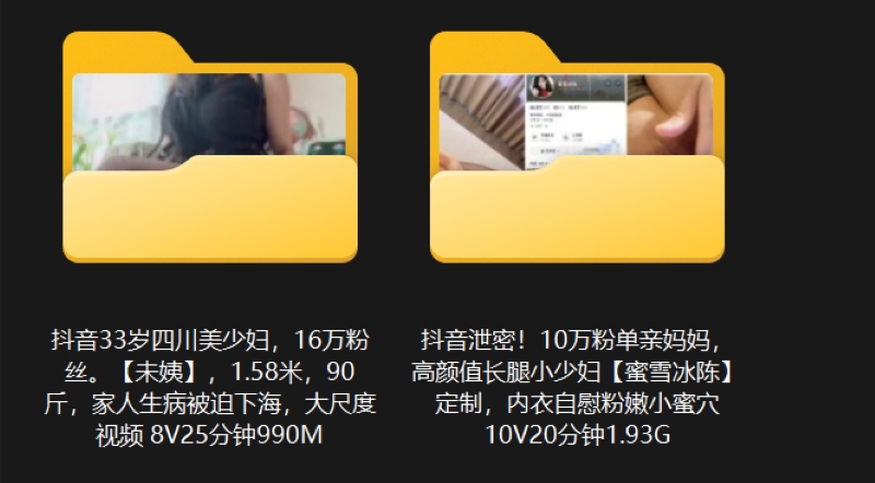 09070339139