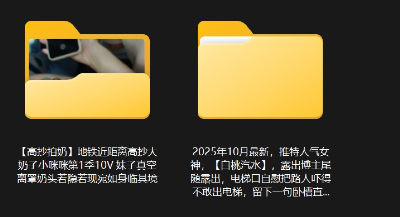 11053100713