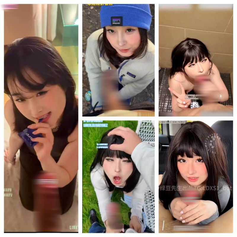 15081932414