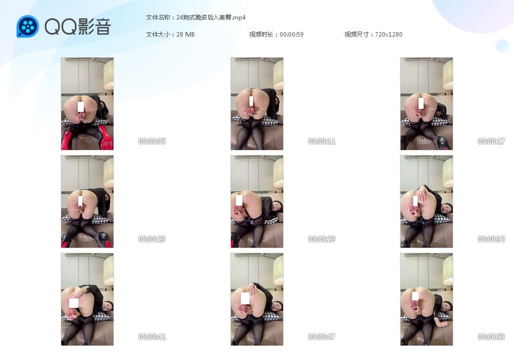 24135121156