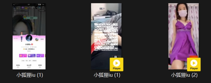 01061432969