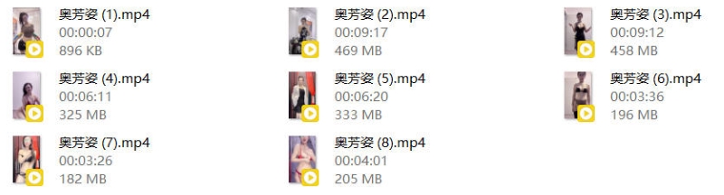 12081750400