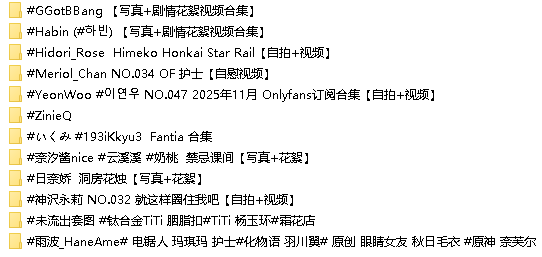 15040712213