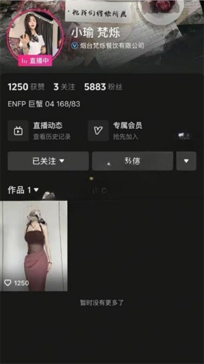 22105553551