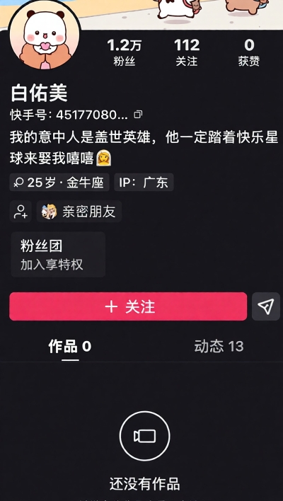 28070653731