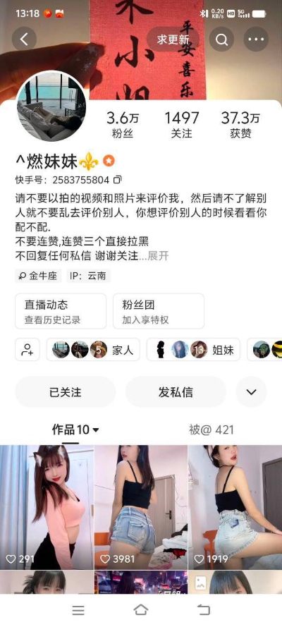 29093327576