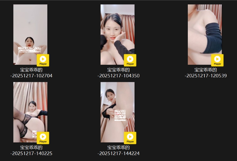 29103707559
