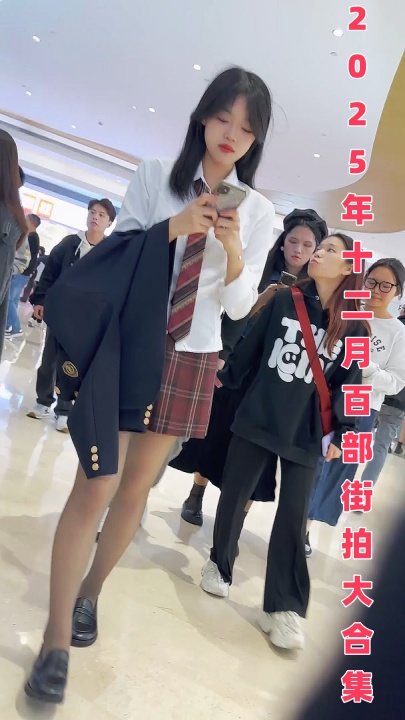 2025年十二月百部街拍大合集100V 6小时4分 16G HJ0053