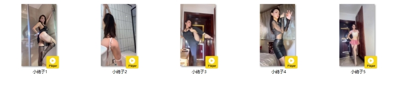 02064923658