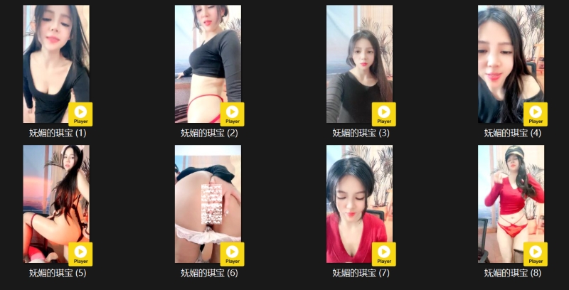02075847687