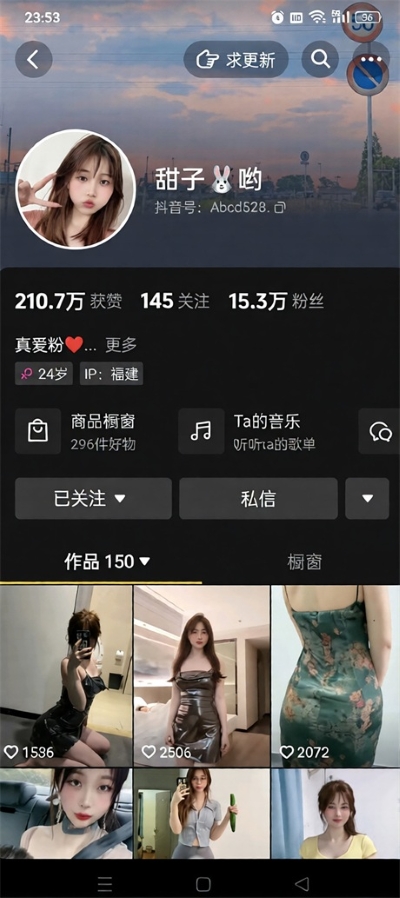 03155934350
