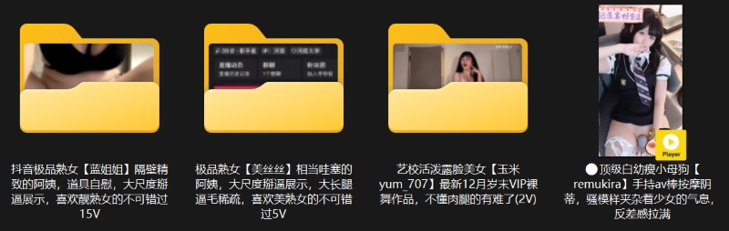05132643937