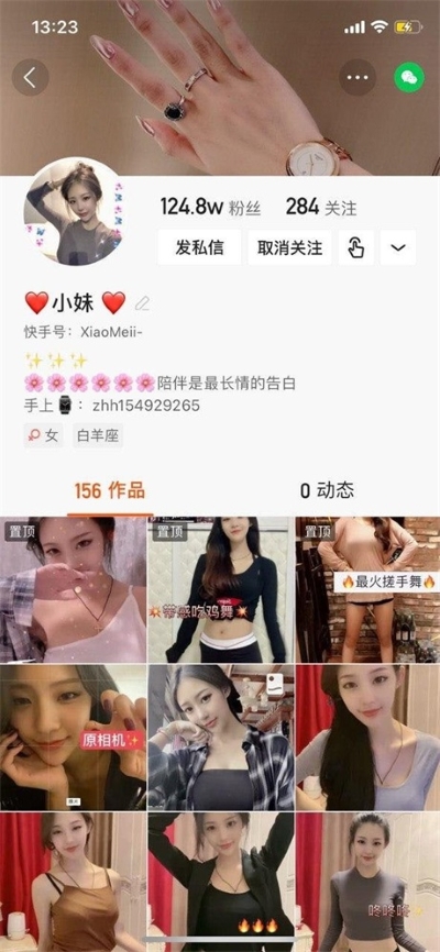 09064352977