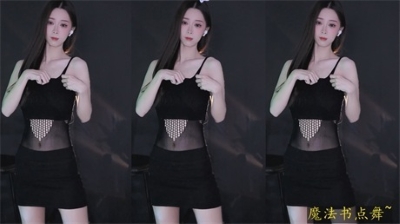 15120333273