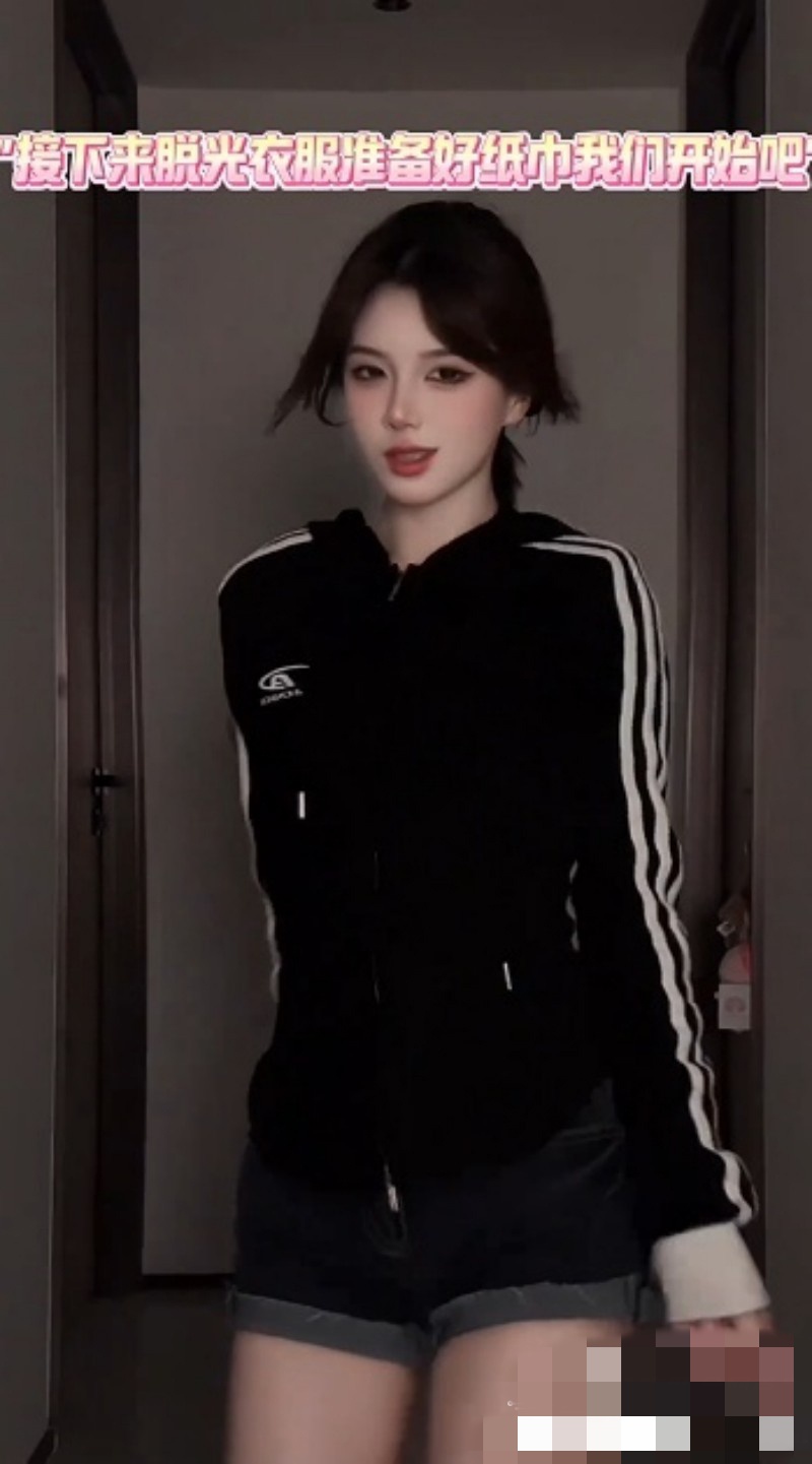 17104810731