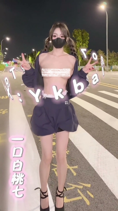 10132954829