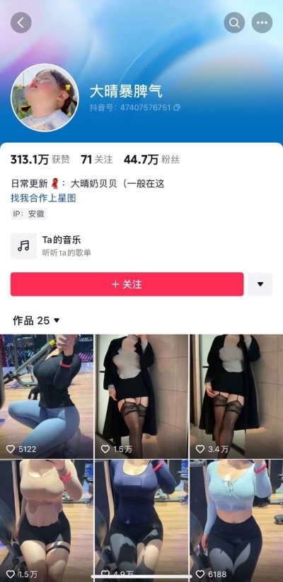 14115450845